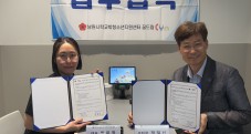 홍콩반점0410·대박마라탕과 함…